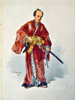 Japan Samurai 18th century.