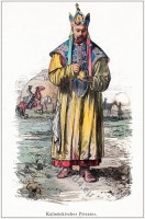 Nomadic priest costume. Kalmyk Buddhist 19th century.