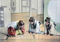 Ceremonial visit in Japan. Visite de Cérémonie au Japon, 1895.