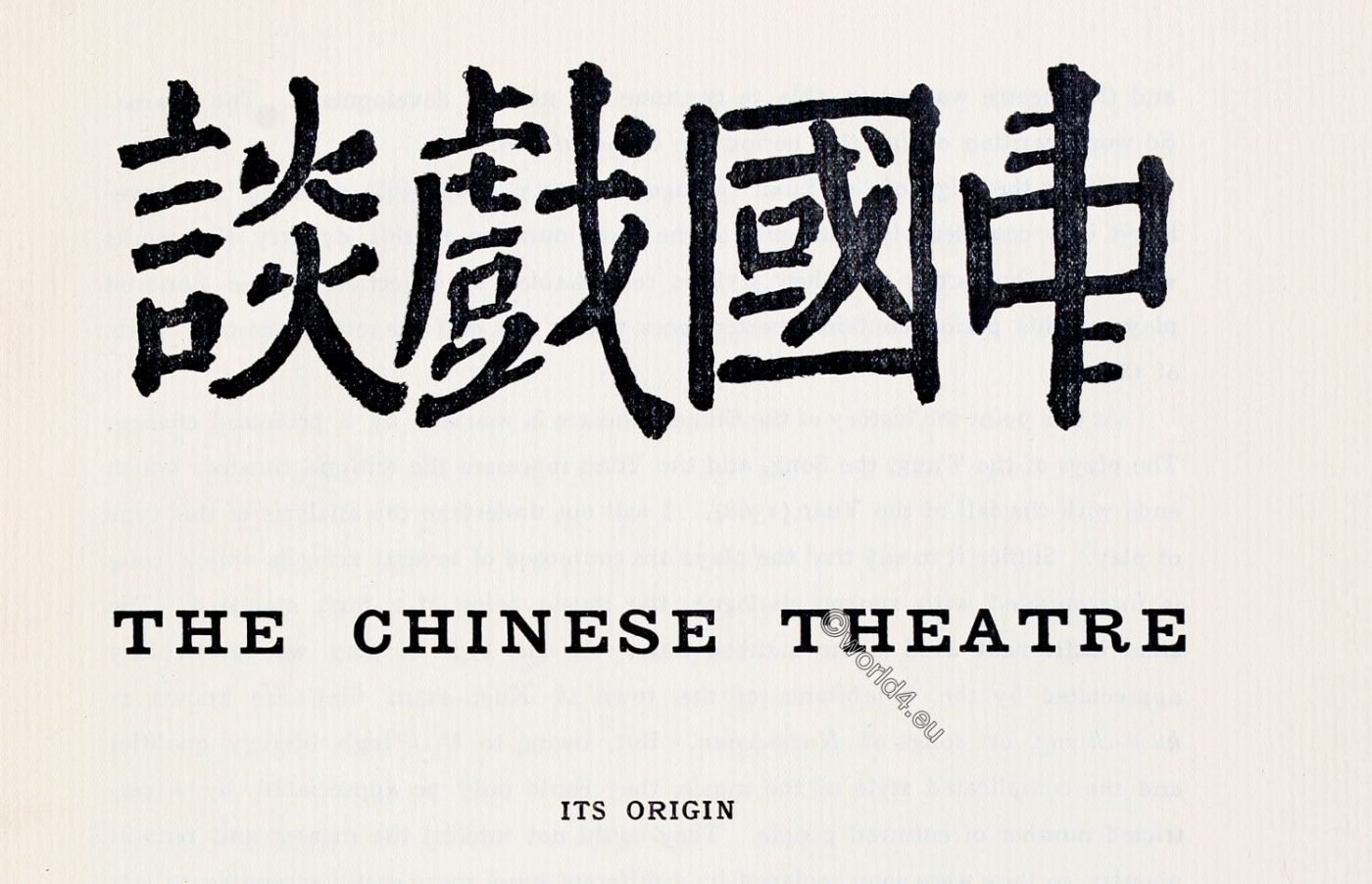 china, culture, chinese, theatre, theater