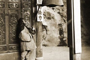 Buddhist, monk, Yuan Fu, Monastery, China, bell