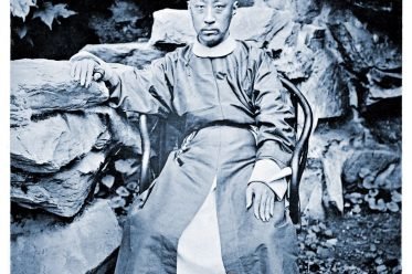 John Thomson, Kung, Yixin, Prince, Gongzhong, China, costume, nobility