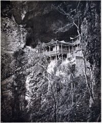 View of the Yuenfu Monastery near Foochow (now Fuzhou), China 1871.