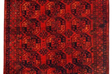 Filpa,Fil-pa, Carpet, Antique, Afghan, Turkoman, Rug,