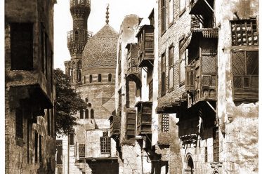 Cairo, Al Azhar Mosque, Egypt, Street, Scene,