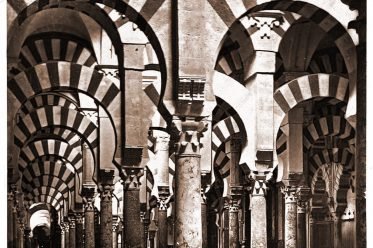 Al-Andalus, Cathedral, Interior, Mosque, Córdoba, Spain,