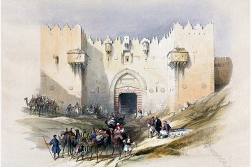 View of the Damascus Gate, leading into Jerusalem.