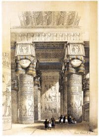 View from under the Portico of the Temple of Dendera, Egypt.