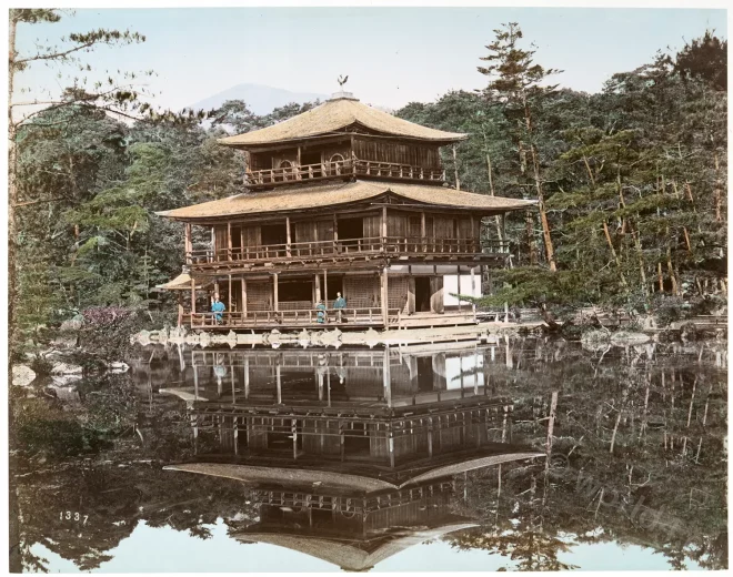 Kinkakuji, garden, Kyoto, Japan, Josiah Conder