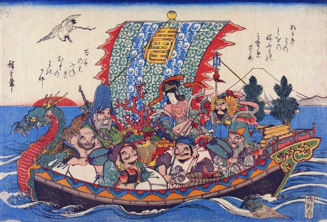 Takarabune, Japanese, Treasure, Ship, Utagawa Hiroshige, Art, Woodcut, Japan, Art, Mythology