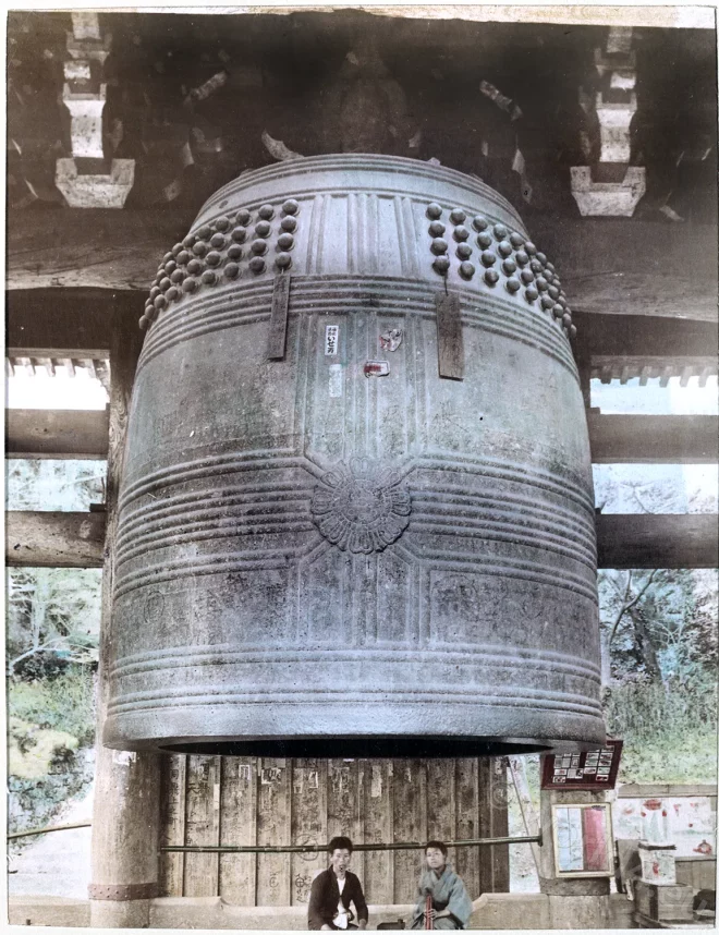 Great Bell, Chio-In, temple, Higashiyama-ku, Kyoto, japan,